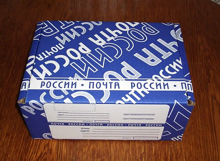 Посылки для наших получателей социальных услуг